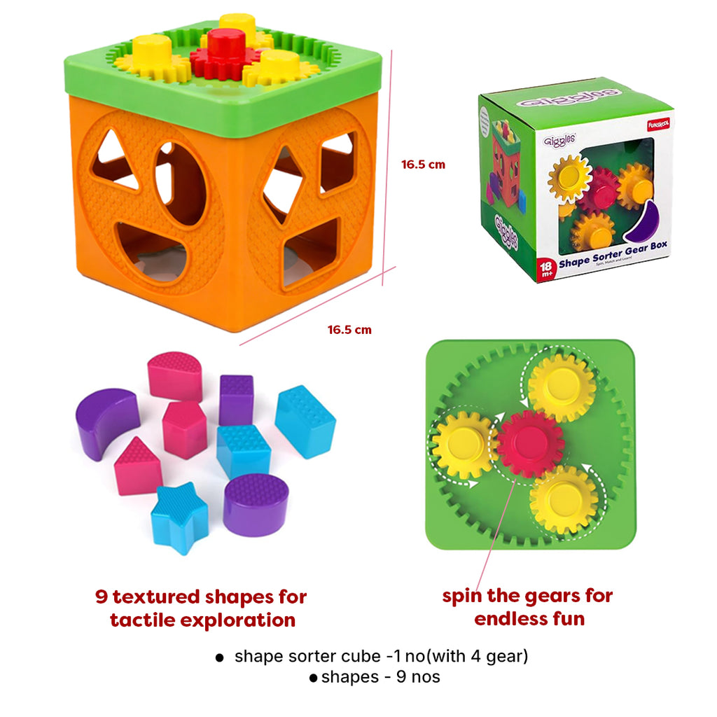 Limited Time Combo Offer – Talking Flash Card Reader + Shape Sorter Gear Box